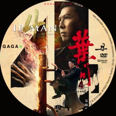 When he attempts to get a recommendation letter from the chinese benevolent association, he finds that the martial arts masters are furious with one of ip man's students who teaches kung fu to americans. CoverCity - DVD Covers & Labels - Ip Man 4: The Finale