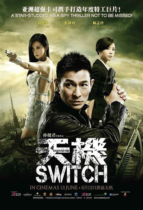 See a detailed andy lau timeline, with an inside look at his movies, marriages, children, awards & more through the years. SWITCH | Andy lau, Hong kong movie, Movie posters