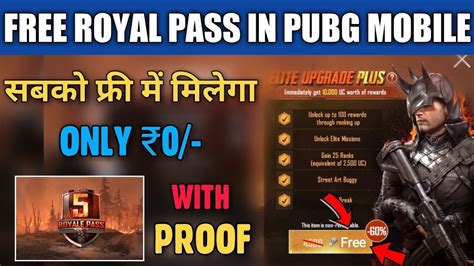 Pubg apk, pubg lite apk, pubg mobile marching, pubg kr. Free Royal pass 14 chahie to comment Mein Apni pubg ID ...