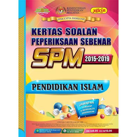 Klik pada pautan yang disertakan pada setiap kertas untuk melihat soalan sebenar. Soalan Pendidikan Islam Spm Sebenar 2018