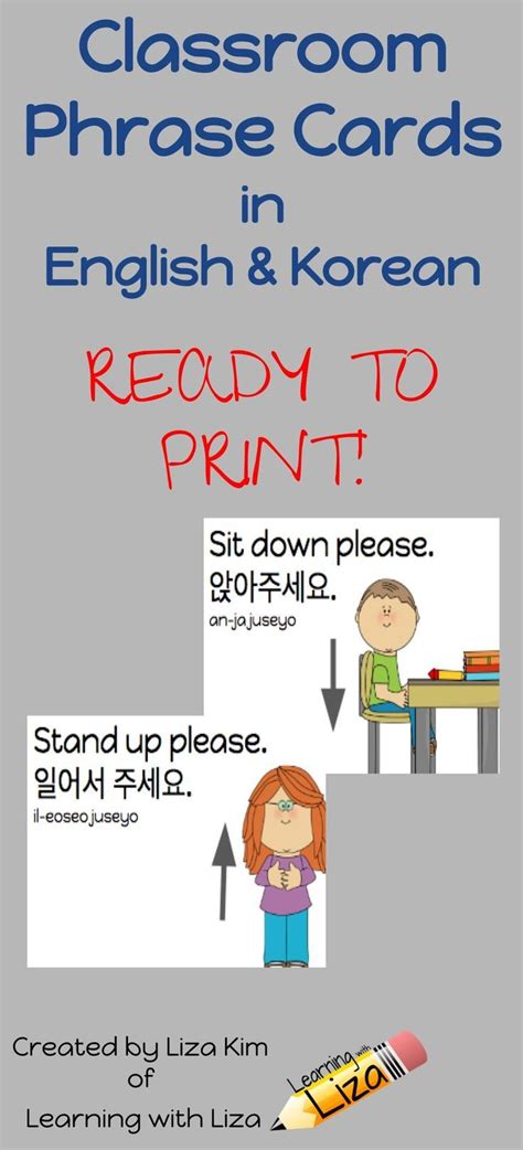 Learn an extensive list of 300+ classroom english phrases for english teachers with esl printable infographics. Classroom Commands and Phrases in English & Korean ...