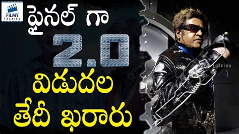 An optional date specified upon submission for the release of the submitted records. Finally Rajini 2.0 Movie Release Date Revealed | #2.0, # ...