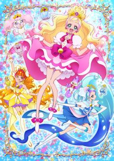 Pretty princess streaming ita altadefinizione. Regarder Go! Princess Precure anime en streaming HD gratuit sans illimité VF et Vostfr