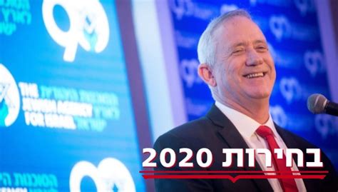 בני מיעוטים משרתי כוחות הביטחון. סקר מנדטים: כחול לבן פותחת פער דרמטי מהליכוד - כיפה