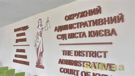 Зеленський анонсував обмеження повноважень оаск. Президент України призначив суддю ОАСК / Законодательство ...