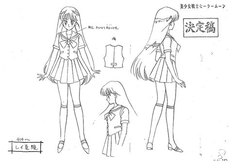 Print anime coloring pages for free and color our anime coloring! Image - Rei Anime Design 2.jpg | Sailor Moon Wiki | FANDOM ...