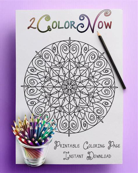 Set of 30 different mandala pattern. Swirled Jewel, Adult Coloring Page, Complex Coloring Page ...