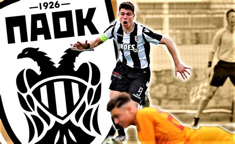 Αθλητική ενημέρωση για τον paok. Πολιορκία στο «χρυσό» αγόρι του ΠΑΟΚ | in.gr