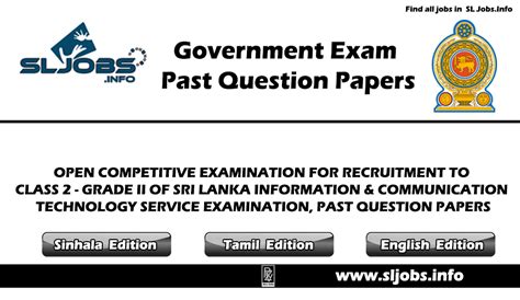 State and explain your own views show sophisticated vocab and mentality start with facts, questions, anecdote and 3 minor sentences while referring to the question in the middle show. OPEN COMPETITIVE EXAMINATION FOR RECRUITMENT TO CLASS 2 ...