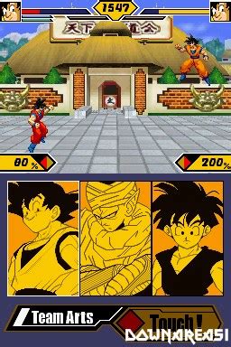 Fast paced action on the handheld defines this game as good dbz fighting game and satisfies fans to the franchise (such as myself). Dragon Ball Z Supersonic Warriors 2 NDS Rom - Download ...