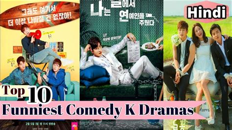 In this video you will find the 10 best comedy korean dramas that you. Top Funniest Comedy Korean Dramas List Explained in Hindi ...