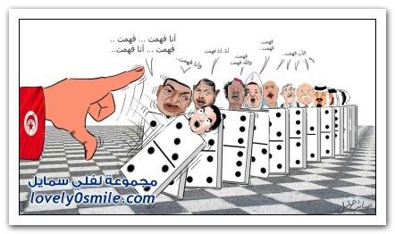 وصف النار لفضيلة الشيخ محمد سيد حاج رحمة الله. مازلت أنا...شهد الكلمات: مصر الثورة من الميلاد حتي السطوع