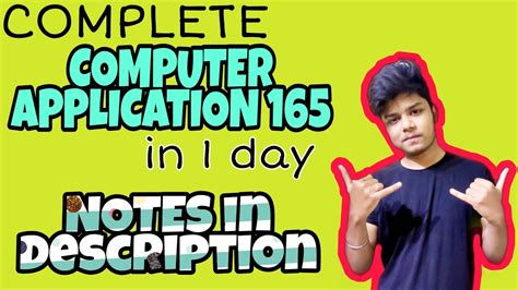How to find 1 day codes. COMPLETE COMPUTER APPLICATION IN ONE DAY | NOTES | CODE ...
