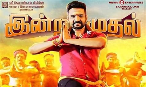 Dhilluku dhuddu tamil movie torrents for free, downloads via magnet also available in listed torrents detail page, torrentdownloads.me have largest bittorrent database. Dhilluku-Dhuddu-2016-Tamil-Movie | MaJaa.Mobi