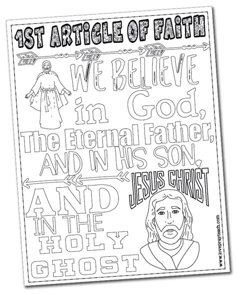 All about faith (hebrews 11:1). 1st Article of Faith coloring page - free download! www ...