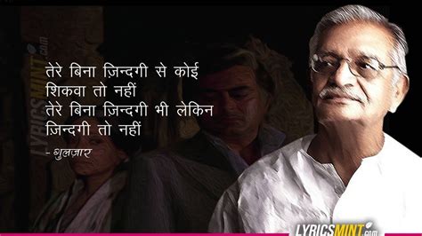 Bezuba sa ishq khamoshi se dhoondhta hai tumhein. Gulzar Quotes on Life & Love in Hindi - that will take you ...