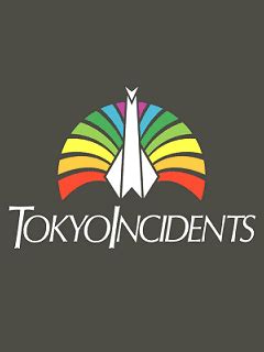 Manage your video collection and share your thoughts. 東京事変ロゴ | ｱﾙﾊﾞﾑ