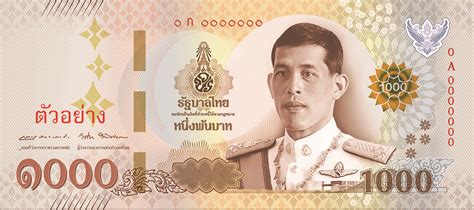 How much is 500 thai baht to malaysian ringgit? Chiang Mai CityNews - New Rama X Banknotes Unveiled by ...