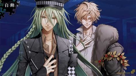 Apple supplier review editorial english release date online dating sim games for the. amnesia later | AMNESIA CROWD - Ukyo Suspense Bad End 6 ...