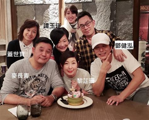 Search for text in url. 【蓋世寶專訪1】拍拖七年拒婚 做妻子母親責任太沉重 - 本地 - 明周娛樂