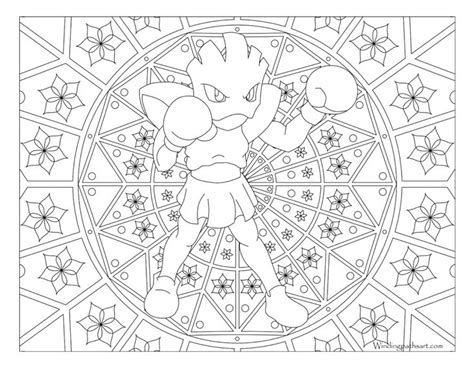 Pikachu in the clouds pokemon coloring book. #107 Hitmonchan Pokemon Coloring Page · Windingpathsart ...