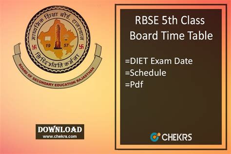 The rajasthan board release official exam date i.e. RBSE 5th Board Exam Time Table 2021 DIET Bikaner Rajasthan ...
