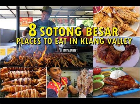 Dah sampai kat restoran ni, memang tak sah la kalau tak try signature menu diorang kan. 8 SOTONG BESAR Places To Eat in Klang Valley + 1 in Melaka ...