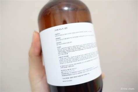 Krw 30,250 (≈ usd29.52 /eur24.12 ). REVIEW Grafen Hinoki Shampoo (Hair loss care shampoo ...