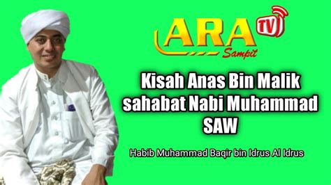 Dua anas bin malik by mufti rafi usmani dua e hazrat anas bin malik r.a(dua to get rid of enemies)specially for the peoples in karachi!!! Kisah sahabat nabi Anas Bin Malik - YouTube