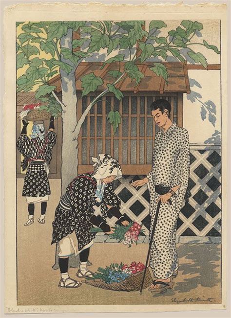 Zhang shun, the white streak in. "Black and White. Kyoto" by Keith, Elizabeth | Japanese ...