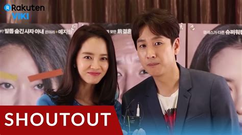 It is a remake of the 2007 japanese television drama my wife's having an affair this week?! My Wife is Having an Affair This Week - Cast Shoutout ...