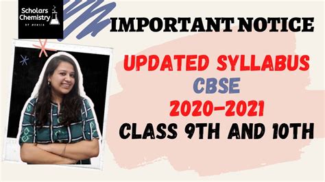 Cbse class 12 board exam live updates: LATEST CBSE UPDATE || NEW SYLLABUS 2020-2021|| CBSE ...