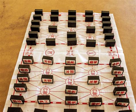 Juego de mesa chino go / inteligencia artificial vence por primera vez a un humano en el juego go hispantv : Imagen gratis: juego de mesa chino, ajedrez chino