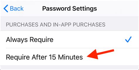 In apps and on websites that use username and password fields, your iphone or ipad will display a key icon above the keyboard. How to Manage Your iTunes Store and App Store Password ...