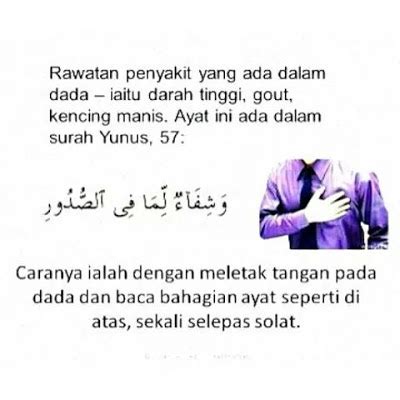 Scroll and select any surah of your choice. Surah Yunus Merawat Gout, Darah Tinggi & Kencing Manis ...