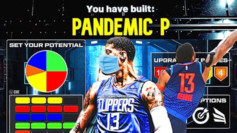 Find the newest nba 2k21 locker codes here. PANDEMIC P PAUL GEORGE BUILD IN NBA 2K21! SECRET BUILD NBA 2K21 (0 BADGES) - YouTube