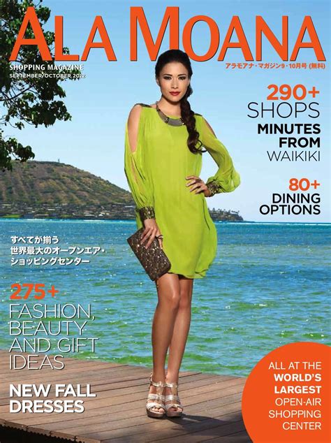 What are ala moana center hours of operation? MyChelle Vitamin A Plus Serum has been featured as an ...