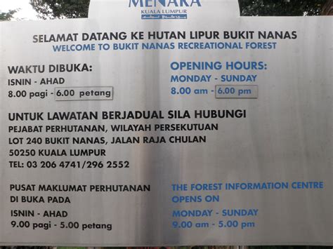 The kl forest eco park, formerly known as the bukit nanas forest reserve, is one of the oldest permanent forest reserves in malaysia. Unschooling Homeschool: Bukit Nanas Forest Reserve 12 ...