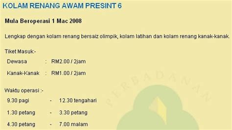 Putrajaya kolam renang presint 6 ei tegutse valdkondades sport ja vaba aeg, avalik basseinid. aLw!z b3 my baby: Splash Time @ Kolam Renang Awam Presint ...