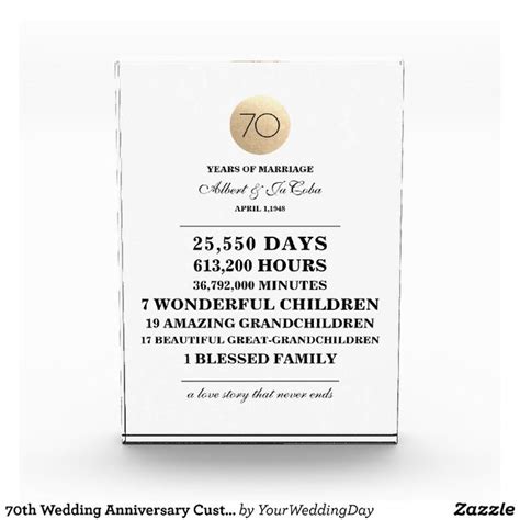 For instance, fifty years of marriage is called a golden wedding anniversary. 70th Wedding Anniversary Custom Gift Plaque | Zazzle.com ...