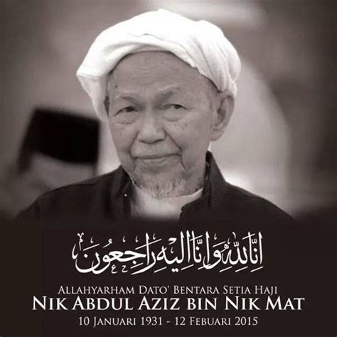 1,076 likes · 1 talking about this. Ustaz Ahmad Dusuki Dedah Rahsia Arwah Nik Aziz Yang Ramai ...