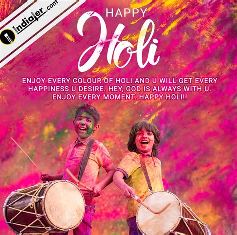 Holi is the most colorful festival of the world, it's festival love and unity. Happy Holi celebration showing happy boys dancing on the ...