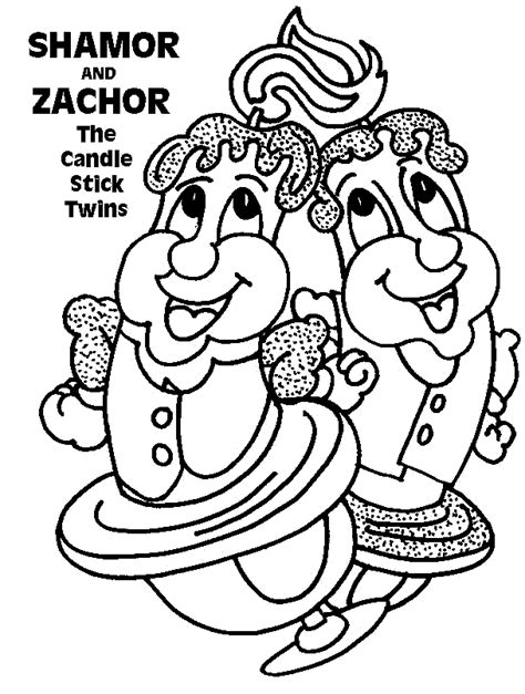 Check out pip and freddy s favorite music videos from tots. Parsha Coloring Pages - Coloring Home