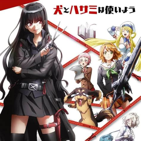 It's scissors versus sword as seven faces off against thirteen. Inu to Hasami wa Tsukaiyou Anime Review | Dog & scissors ...