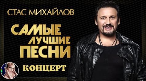 Maďarsko v prvních dvou desetiletích 20. Видео клипы - хиты 80-х 90-х 2000-х. | OK.RU