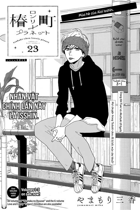 Категория манга в жанре сёдзё, романтика. Tsubaki-chou Lonely Planet chap 23 - Trang 3 | Lonely ...