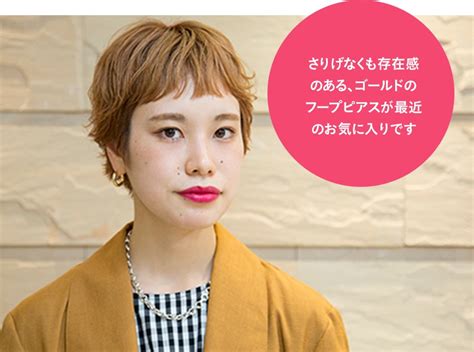 ショートヘア女子に聞いた! 旬なショートヘアとNEWな ...
