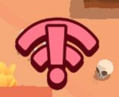 How to fix wifi lag in brawl stars *works in 2019* if you get the wifi bars during the game and just overall lag just watch this video and it should help. Brawl Stars should add a way to find when Mr. Lag is your ...