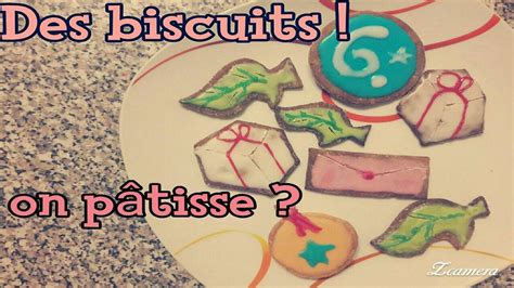 Последние твиты от isabelle (@animalcrossing). Des biscuits Animal crossing ! Un peu cramé - YouTube