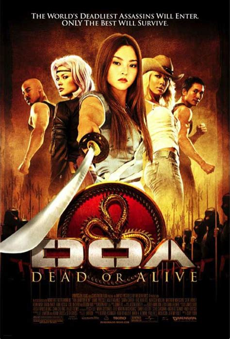 Submitted 4 days ago by gamedreamer21. Photo de Devon Aoki - Dead or Alive : Affiche Devon Aoki ...